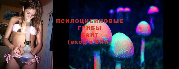 MDMA Вязники