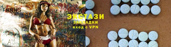 MDMA Вязники