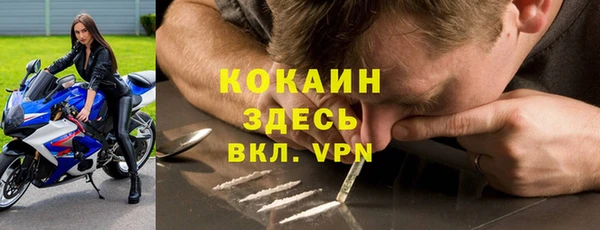 MDMA Вязники