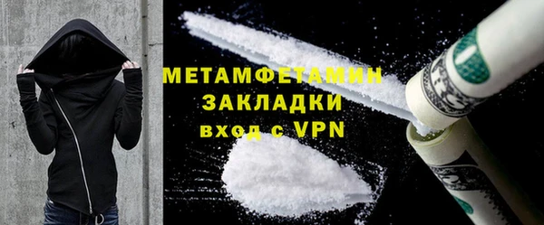 MDMA Вязники