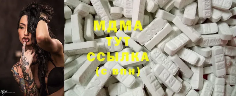 закладка  Каргат  MDMA crystal 